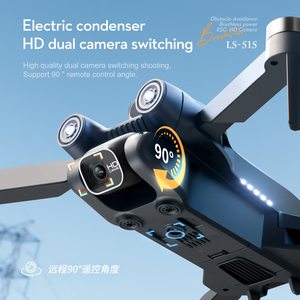 <span class=keywords><strong>Mini</strong></span> <span class=keywords><strong>drone</strong></span> <span class=keywords><strong>LSRC</strong></span> S1S 2023, caméra double ESC 4K HD, positionnement par flux optique, évitement d'obstacles, quadricoptère pliable, <span class=keywords><strong>drone</strong></span> RC S1S - Product Image 4