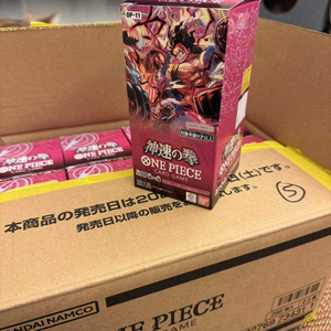 Raras Tarjetas Coleccionables de Oro SP del 3er Aniversario de <span class=keywords><strong>One</strong></span> <span class=keywords><strong>Piece</strong></span>, Caja de Sobres OP11, Luffy, Puño de Velocidad Divina, Snakeman Luffy, <span class=keywords><strong>Manga</strong></span> - Product Image 2
