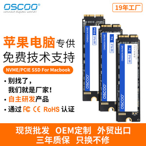 SSD Compatible con Computadoras Apple A1466 A1465 A1502 A1398 Macbook Venta Directa de Fábrica 2.5 Pulgadas 1 TB Interfaz TLC - Product Image 4