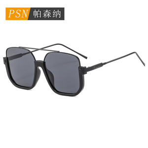 Psn Rectangle <b>Sunglasses</b> Full Rim Uv400 Protection Unisex Adult <b>Retro</b> Style - Product Image 2