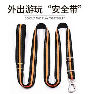 High Elasticity Explosion Proof Retractable <b>Dog</b> <b>Leash</b> For Large <b>Dogs</b> With Vest Use - Product Image 2