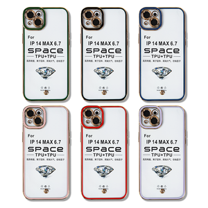 Funda de teléfono de lujo galvanoplastia TPU suave con protección de cámara para Samsung S24 Ultra S24 Plus A25 5G NOTE 9 S9 Plus S10 Forros - Product Image 1