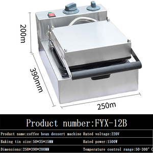 Máquinas de aperitivos al por mayor para hacer crepes <span class=keywords><strong>y</strong></span> tortitas, máquina para hacer pasteles, máquina para hacer gofres <span class=keywords><strong>sandwichera</strong></span>, máquina para hacer gofres comercial - Product Image 3