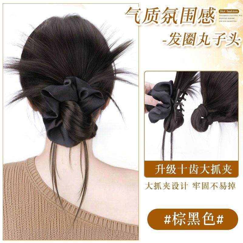 Élastique à cheveux noir, chignon bas avec moustaches de dragon [noir brunâtre]