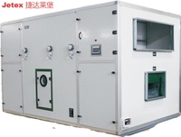 Refroidisseur d'air évaporatif sur pied avec moteur AC