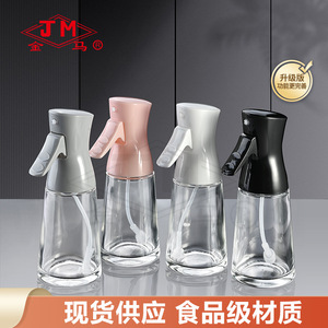 Rociador de aceite Jm de 180 ml, botella de vidrio con tapa de plástico para asar a la parrilla y freír en el horno de aire. - Product Image 3