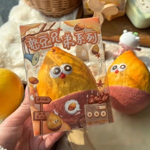 NOUVEAU Jouet à presser en PU Chubby Bunny&Potato&Bean - Super collant, sur le thème de la nourriture, anti-stress pour enfants et adultes, améliore l'humeur et la thérapie - Product Image 2