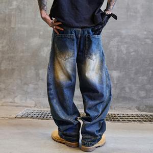 Vaqueros de mezclilla desgastados personalizados para <span class=keywords><strong>hombre</strong></span>, estilo selvedge, Hip Hop, Old School, corte bootcut - Product Image 2