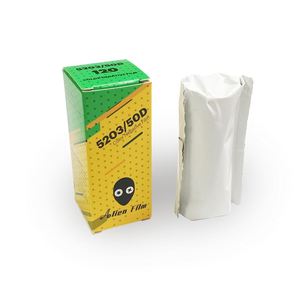 ฟิล์มสีและฟิล์มขาวดำ 120 สี สำหรับกล้อง 120, ฟิล์มสี 35 มม. และฟิล์มขาวดำสำหรับกล้อง 135 - Product Image 5