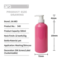 Bouteille pompe PET 500 ml à épaule inclinée pour lotion, shampoing, gel douche, sérum de soin, avec logo personnalisé, rechargeable, anti-fuite, distributeur 28 mm