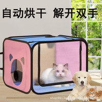 Pengering Rambut Hewan Peliharaan Elektrik Kompak Lipat Portabel untuk Kucing & Anjing - Kabinet Pengering untuk Mandi & Perawatan di Rumah 220V