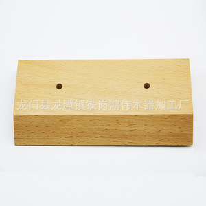 Tablero Publicitario de Madera Rectangular para Montar en la Pared, Madera Maciza Resistente HW-G-026 - Product Image 2