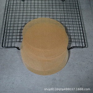 Yibei pour <span class=keywords><strong>tapis</strong></span> alimentaire rond en papier, papier de cuisson pour gâteaux 23CM, matériau en bois, résistant au four, sans danger pour les aliments - Product Image 2