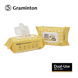 Lingettes pour bébé épaisses, douces, sans parfum, à l'eau pure pour un nettoyage délicat de la peau du bébé - Product Image 1