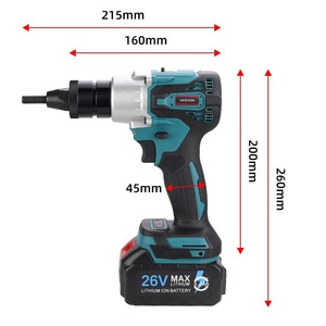 Pistolet à rivets sans fil HIFESON, outil électrique à batterie lithium 26V avec mandrins M3/M4/M5/M6/M8/M10 - Product Image 2