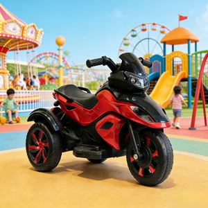 Elektrisches Kinderfahrzeug für 2 bis 7 Jahre Alte Kinder Plastik Batteriebetrieben 12V Selbstfahrendes Spielzeug - Product Image 2