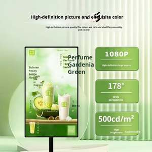 HD Network LCD Ad Machine Milk Tea Shop 32/50/55in Com Indoor Poster IP65 SDK 1Yr Wty - Product Image 3