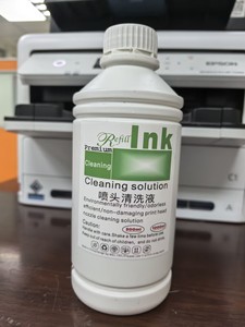 Nettoyant Efficace pour Têtes d'Impression - Élimination des Bouchons pour Imprimantes Jet d'Encre <span class=keywords><strong>Epson</strong></span>, HP, Canon, Brother - Liquide Nettoyant pour Buses d'Encre Pigmentée - Product Image 5