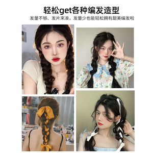 Extensions de cheveux raides en une seule pièce, 50-60 cm, en fibre haute température, cheveux longs réalistes pour femmes - Product Image 4