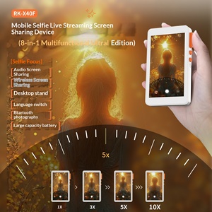 <span class=keywords><strong>Proyector</strong></span> de pantalla magnético para selfies con soporte para teléfonos Android, Apple, <span class=keywords><strong>iPhone</strong></span> 16, dedicado para monitoreo y transmisión en vivo - Product Image 4