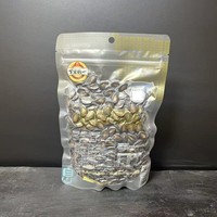 JST0013 - Vente en gros de graines de pastèque Xudong au goût de sel, sachet de 188g, noix croustillantes, collation quotidienne