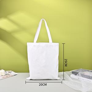Borse Tote in Tela di Cotone Personalizzate, Promozionali, alla Moda, Colore Viola, per Shopping - Product Image 3