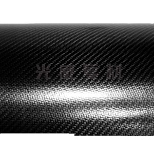 Preimpregnado de Fibra de Carbono de Peso Medio, Tejido Liso Teñido, Resistente a Altas Temperaturas, para Uso Industrial - Product Image 1