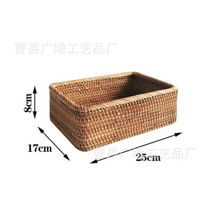 Cesta de Almacenamiento Rectangular de Ratán Hecha a Mano, Ecológica, para Organización de Cosméticos en el Hogar y la Oficina - Product Image 4