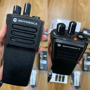 100% मूल ब्रांड नया dp4400e dp4401e डिजिटल vhf uhf वॉकी-टॉकी रेडियो वॉकी टॉकी - Product Image 4