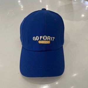 Casquette de baseball décontractée 100 % haute qualité pour le printemps et l'été, avec visière incurvée, vente en gros, personnalisable - Product Image 6