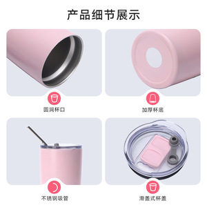 304 Stainless Steel Insulated Tumbler 20oz Hand Grip Vacuum Cup For Travel Outdoor Use - Product Image 5