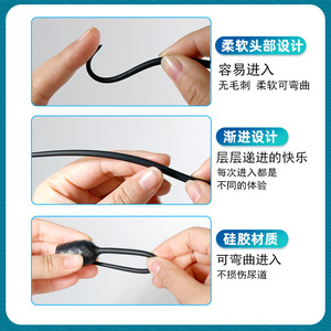 Men's G-Spot Massage Trainer Toy Horse Eye Vibrator for Silicone Masturbator Device Premium Erotic - Product Image 5
