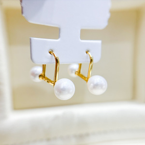 S925 <b>Silver</b> DIY Pearl Accessories Simple <b>Silver</b> Jewelry Stand with 7-12mm Round Beads 21645 Fashion <b>Stud</b> <b>Earrings</b> - Product Image 2
