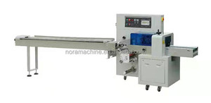 Máy đóng gói chất lượng cao Máy Bao bì cho sô cô la granola bar/xà phòng/bánh quy/Mì Ăn Liền - Product Image 5