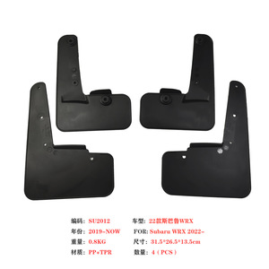 Guardabarros Subaru para WRX 2022-2025, Protectores de Plástico Negros para Neumáticos, Deflectores para Auto - Product Image 4