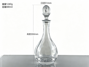 <span class=keywords><strong>Carafe</strong></span> à <span class=keywords><strong>eau</strong></span> en <span class=keywords><strong>cristal</strong></span> transparente moderne de forme ronde élégante de 880 ml avec bouchon, bouteille en verre personnalisée pour la décoration de la maison - Product Image 5