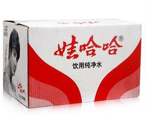 Herkömmlichen nylon harz photopolymer <span class=keywords><strong>flexographic</strong></span> flexo platte - Product Image 6