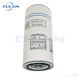 Nhà Máy Giá thay thế máy nén khí tách dầu 6221372850 6221372800 - Product Image 1