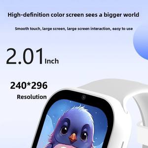 นาฬิกาสมาร์ทวอทช์สำหรับเด็กปี 2025 รุ่นใหม่ พร้อมกล้อง HD GPS ซิมการ์ด SOS Wifi <span class=keywords><strong>5G</strong></span> วิดีโอคอล ผู้ช่วยเสียงอัจฉริยะ - Product Image 5