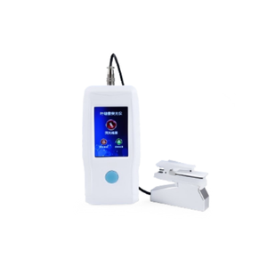 Hochwertiges Chlorophyll-Fluorometer Tragbares Multifunktionales Pflanzenmessgerät Pflanzenphotosynthese-<span class=keywords><strong>Tester</strong></span> zum Fabrikpreis - Product Image 1