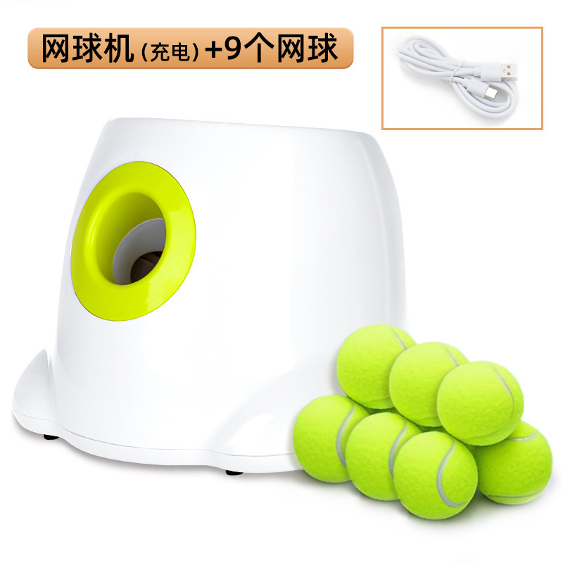[Nouveau modèle] Machine de service de balles AFP (rechargeable, 9 balles de tennis)