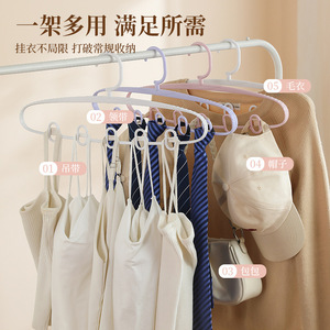 Multifunctional Clothes Hanger With 5 Hooks Thickened Anti Slip For Home Student Dormitory Use - Product Image 4
