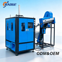 Machine de soufflage portable haute performance à deux cavités pour bouteilles en plastique, entièrement automatique