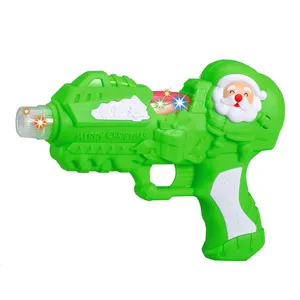 金明圣诞礼物儿童男孩游戏儿童电动塑料枪玩具