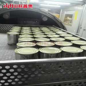 Nuevo Autoclave de Vapor Automático para Aceitunas Enlatadas, Sistema de Esterilización Profesional para Fábricas de Alimentos Preparados, Acero Inoxidable 304 de Alta Calidad - Product Image 3