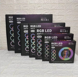 Diode électroluminescente de remplissage <span class=keywords><strong>RGB</strong></span> 10 13 14 18 21 pouces diode électroluminescente multicolore lumière annulaire souple mj26 <span class=keywords><strong>Mj33</strong></span> Mj45 Mj55 - Product Image 2