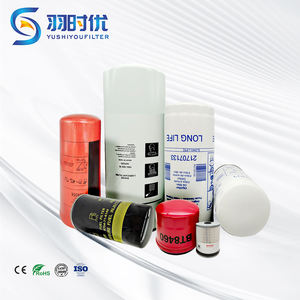 Filtro de Aceite Industrial para Sistemas de Generación de Energía y Plantas Industriales <span class=keywords><strong>Vital</strong></span> Quality Synteq Media Generators P551857 P551859 para CAT-ERPILLAR - Product Image 1