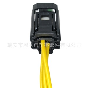 Connecteur automobile 3 canaux Dj7033ya 0.6 21 en plastique noir pour câblage automobile - Product Image 4