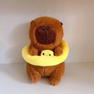 Disponibile: Peluche Capibara Cyber Celebrous con Anello da Nuoto, 8 Pollici, per Macchine Artiglio - Product Image 4
