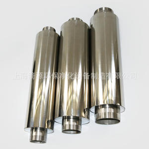 High-Pressure Stainless Steel Blower with Vortex Air Pump External Noise Reduction <b>Silencer</b> - Product Image 5